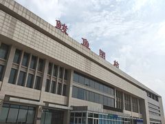 -山海广场