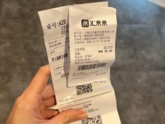 -汉来海港·海鲜自助餐厅(上海七宝领展广场店)