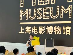 -小童心大艺术儿童美术馆(上海电影博物馆校区)