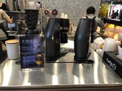 -CoCo都可(包河万达店)