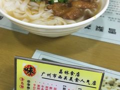 -荔林食店(西华路店)