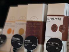 -原麦山丘(天虹店)