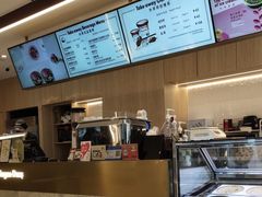 -哈根达斯(陆家浜路店)