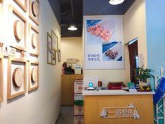 -逗烤·轻烧烤(福田店)