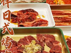 -神户赤童日式烤肉伙伴(东直门店)