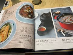 菜单-荷花亭·湖北融合菜(十堰武商MALL店)