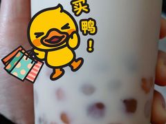 -书亦烧仙草(新都会店)