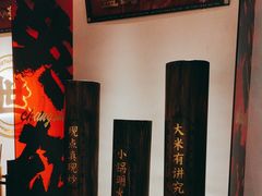 -德天顺盖码饭(人民西路店)