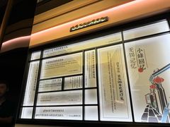 -小峰饭店·35年锡帮菜