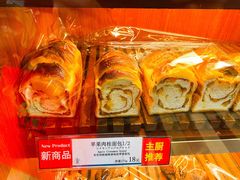 苹果肉桂面包-都恩客(高岛屋百货店)