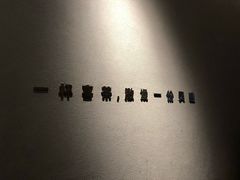 -喜茶(上海兴业太古汇店)