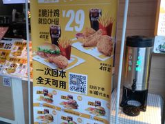 -麦当劳(文化西路店)