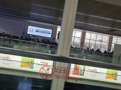 -合肥火车站(地铁站)