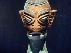 -三星堆博物馆