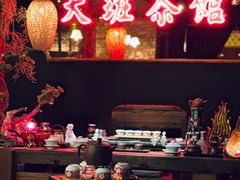 -大班公馆