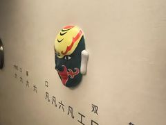 -广州永庆坊瞻云精选酒店