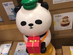 -诚品(信义店)