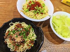 庆云面-庆蓉云·庆云面(双林店)