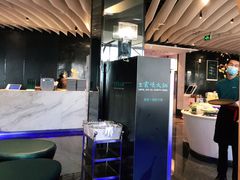 -王家渡火锅店(亦庄店)