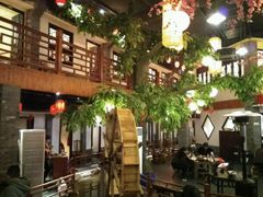 大堂-鲁城往事(游客中心店)