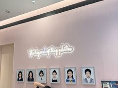 -天真蓝照相馆(杭州滨江宝龙店)