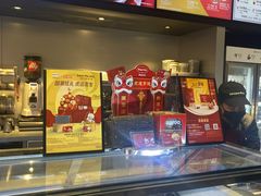 -哈根达斯(美罗城店)