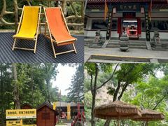 -洛阳白云山景区