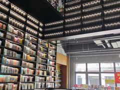 -PAGEONE(北京坊店)