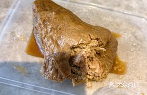 Triangular Stuffed Meat