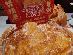 广州传说中的糖沙翁-喜势点·糖沙翁手工茶点·本地人茶居(永庆坊店)