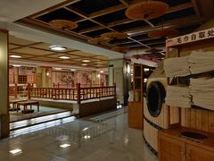 -极乐汇汗蒸会馆(杭州店)
