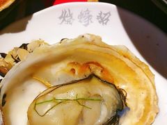 -烧蠔帮·生蚝海鲜牌档(观海店)