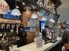 -茶颜悦色(平和堂负一楼店)