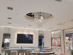 -I Do(重庆龙湖北城天街购物广场店)