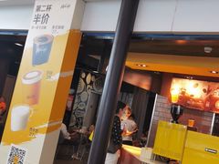 -麦当劳(深圳北站高铁店)