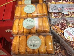 -曹祥泰(解放路店)