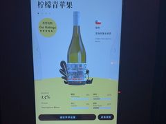 -Blac+Blac(中海环宇荟店)