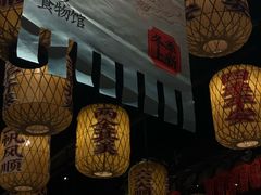 -南京大牌档(济南万象城店)