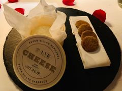 -三嚥阁 La Villa Restaurant