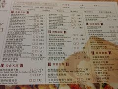 -广州塔晖粤轩中餐厅
