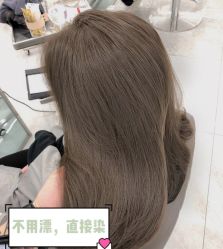 点击看大图 -OnHair造型