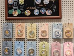 -猫的天空之城概念书店(大学路店)