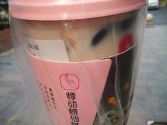 牛乳烧仙草-悸动烧仙草(包河宁国路店)