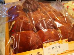 -桂顺斋(泰达生活馆店)