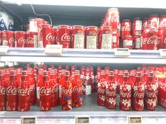 -Olé精品超市(天汇广场店)