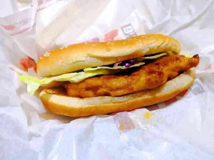 百富烤霸(七坊街店)