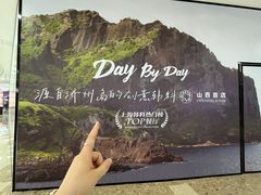 -太原茂业天地购物中心