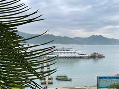 -丰都鬼城名山景区