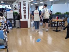 -首都医科大学附属北京天坛医院