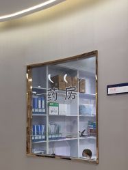 -美瑞莎创美医疗美容
